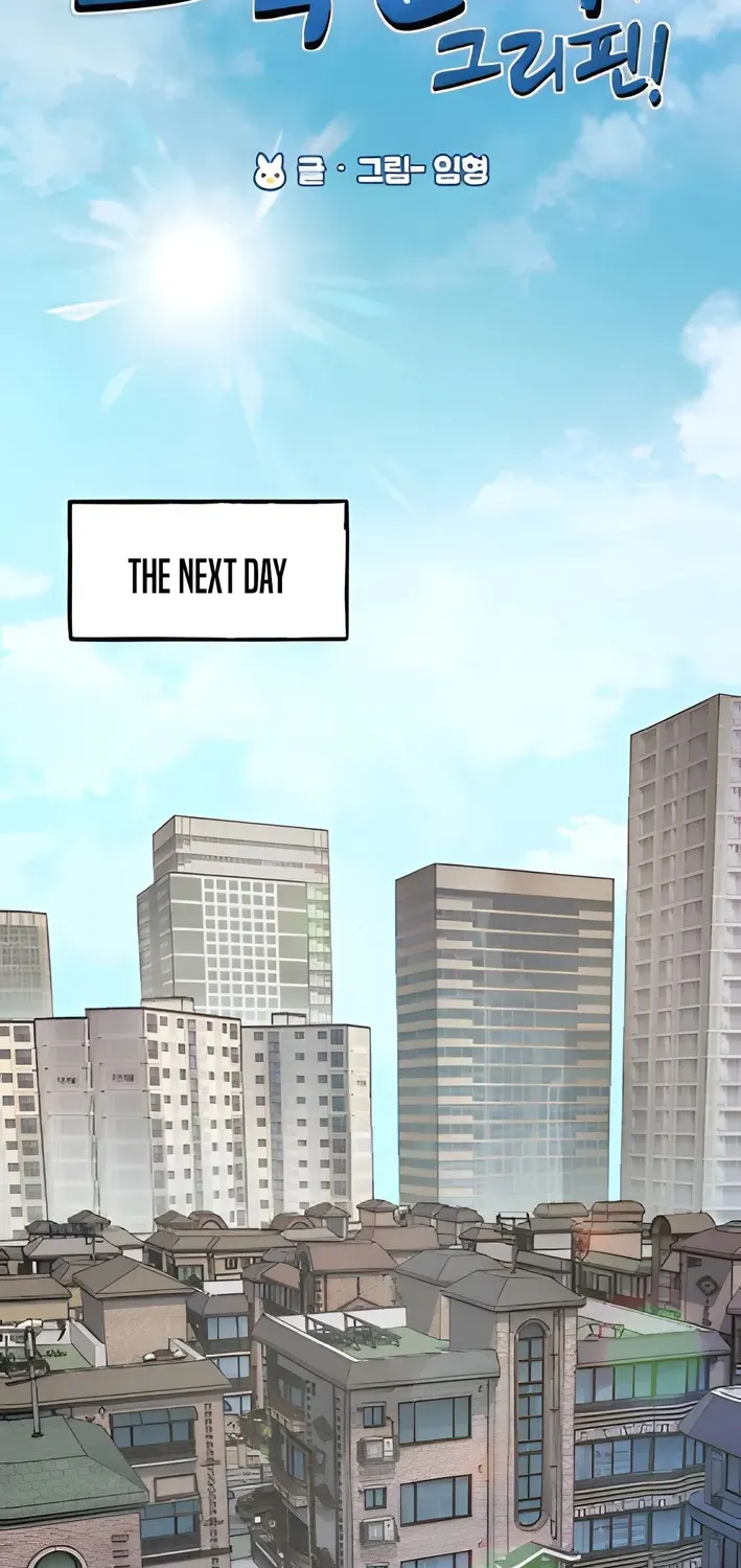 Hello, Fluffy Griffin! Chapter 5 page 34 - 