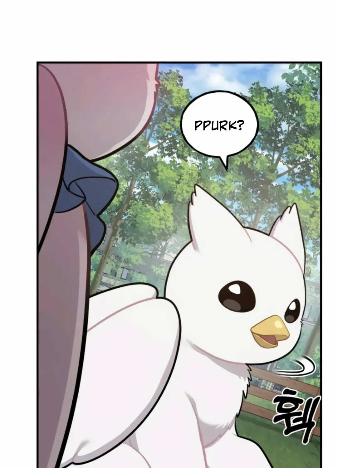 Hello, Griffin the Fluffy Bird! Chapter 10 page 26 - 