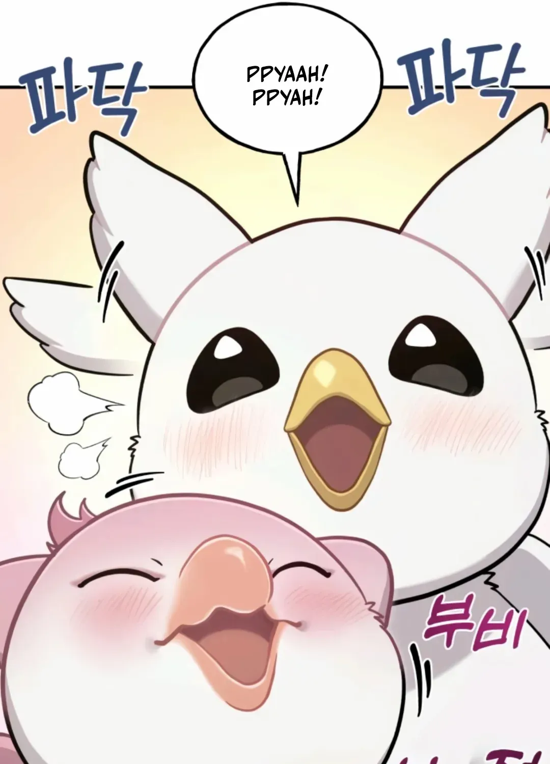 Hello, Griffin the Fluffy Bird! Chapter 10 page 32 - 