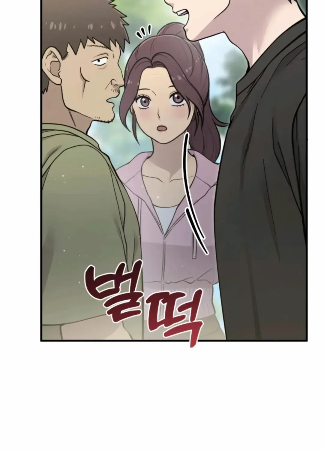 Hello, Griffin the Fluffy Bird! Chapter 10 page 42 - 
