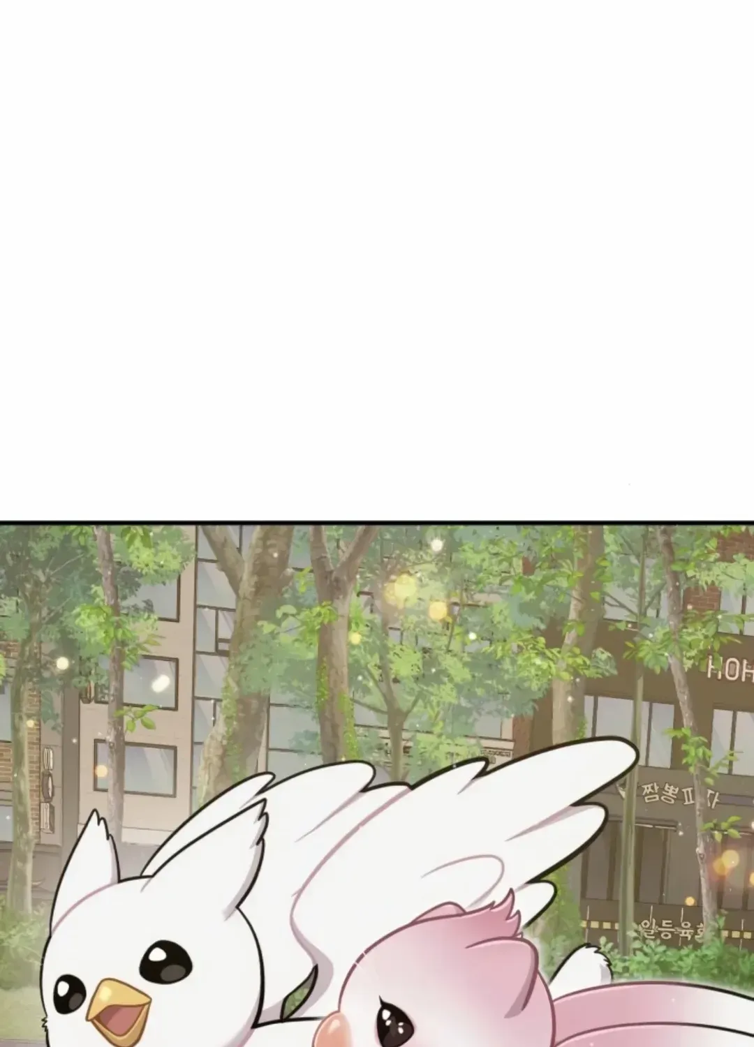 Hello, Griffin the Fluffy Bird! Chapter 10 page 45 - 
