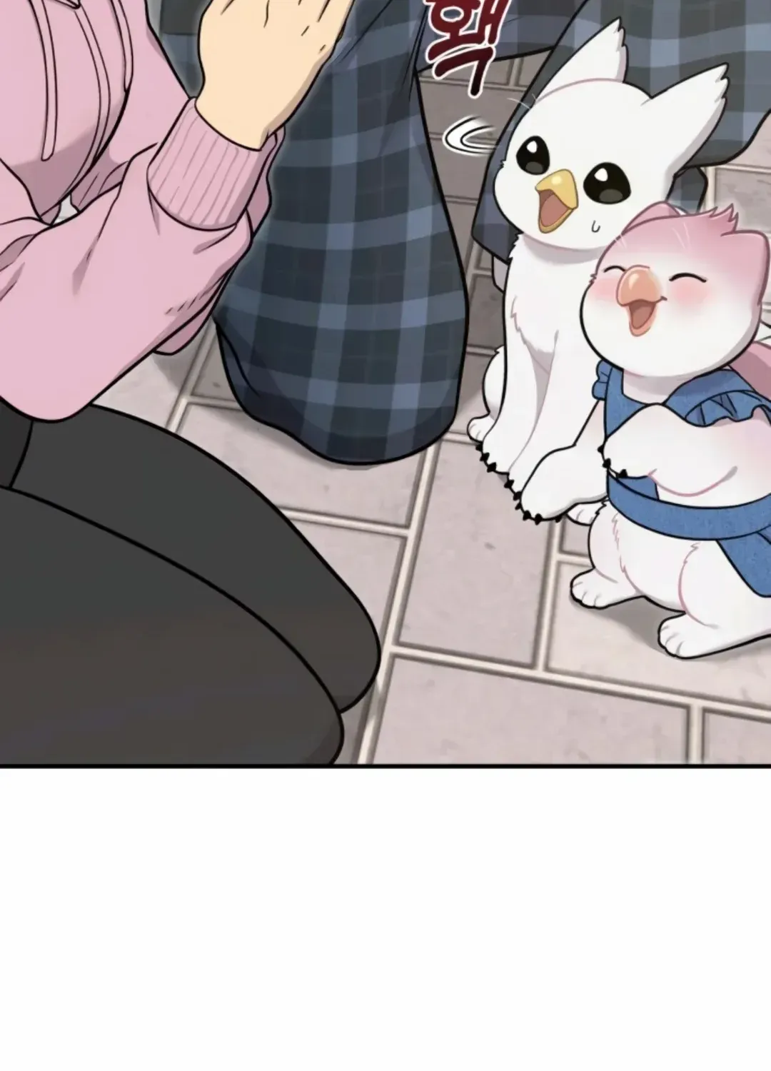 Hello, Griffin the Fluffy Bird! Chapter 10 page 60 - 