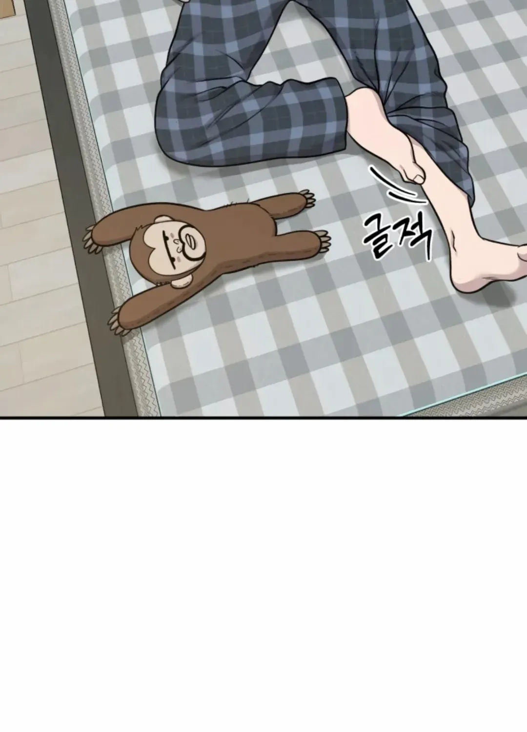 Hello, Griffin the Fluffy Bird! Chapter 10 page 70 - 