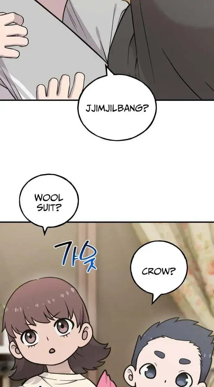 Hello, Griffin the Fluffy Bird! Chapter 50 page 21 - 
