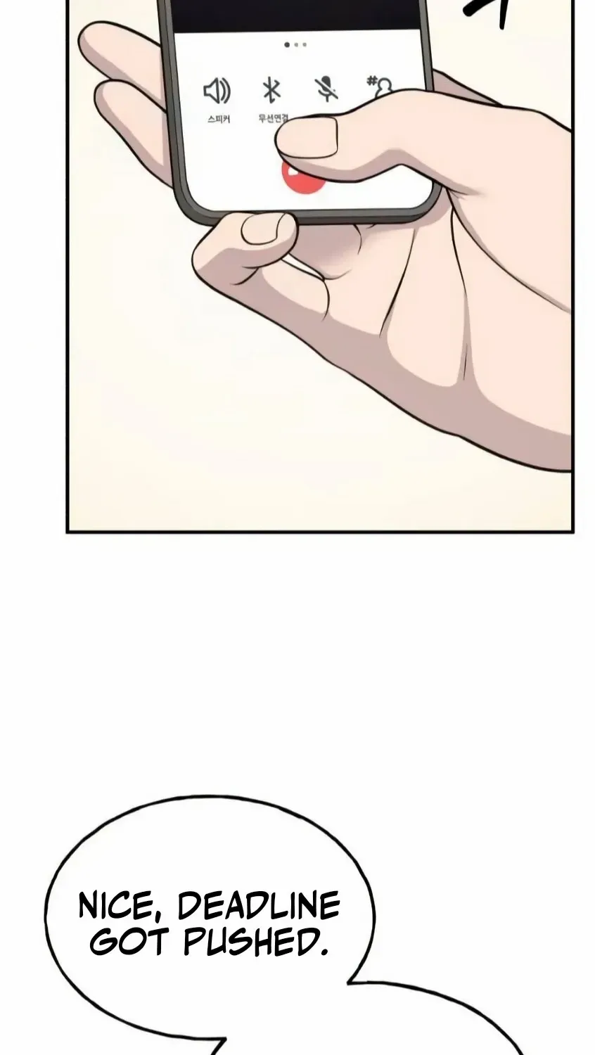Hello, Griffin the Fluffy Bird! Chapter 6 page 6 - 