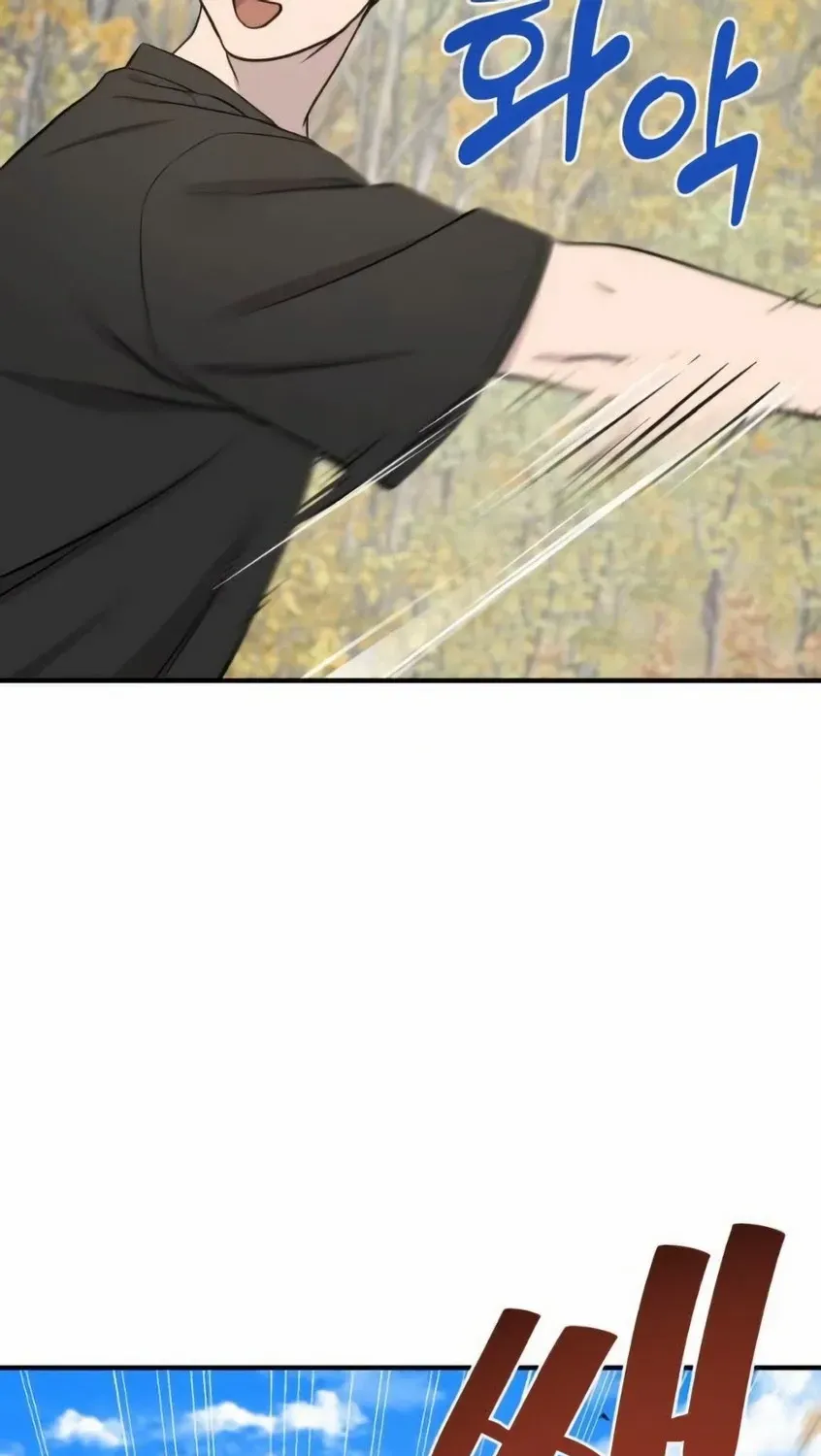 Hello, Griffin the Fluffy Bird! Chapter 6 page 60 - 