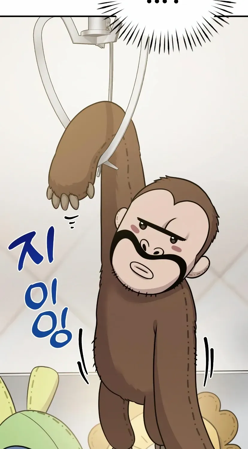Hello, Griffin the Fluffy Bird! Chapter 7 page 65 - 
