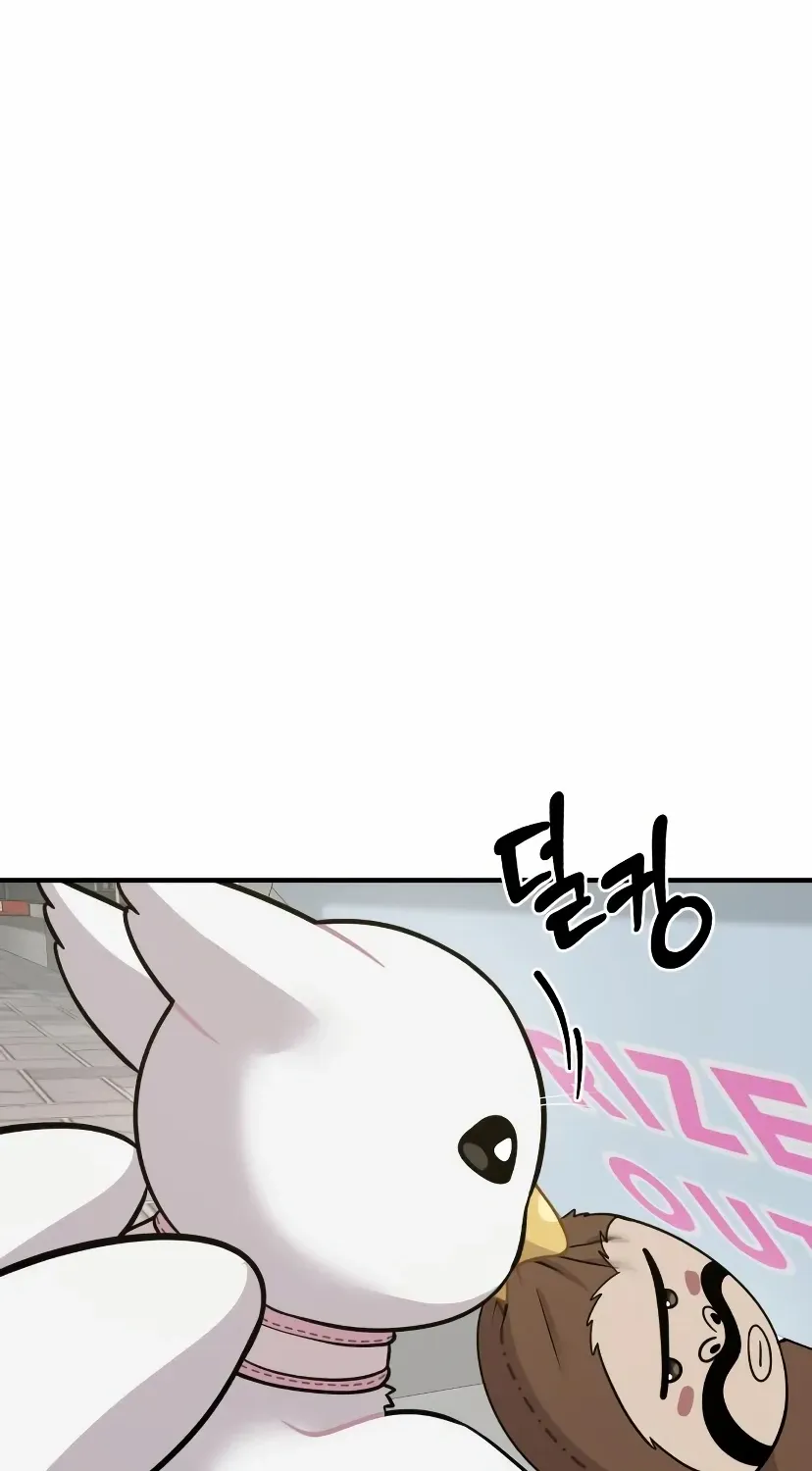 Hello, Griffin the Fluffy Bird! Chapter 7 page 68 - 