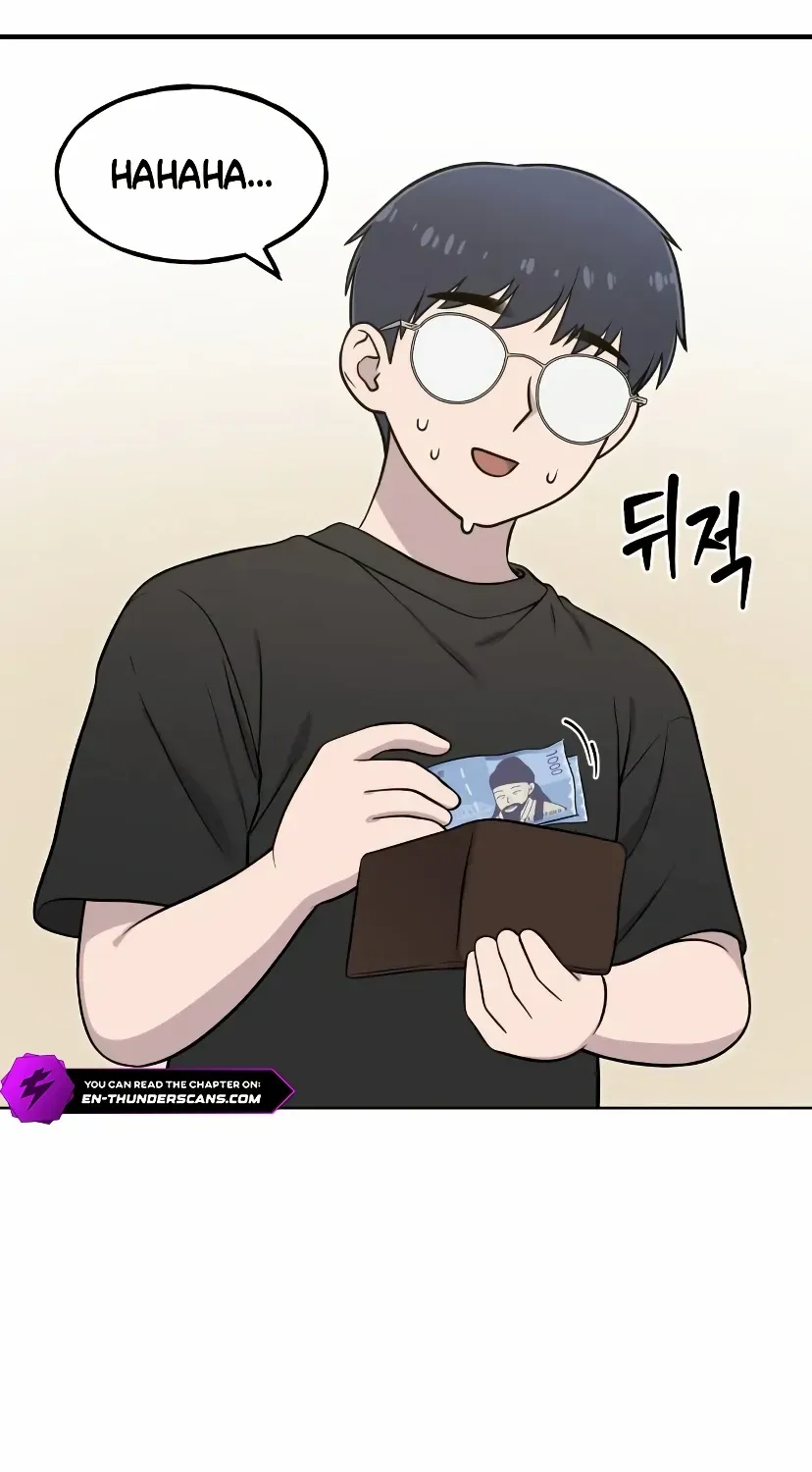 Hello, Griffin the Fluffy Bird! Chapter 7 page 77 - 