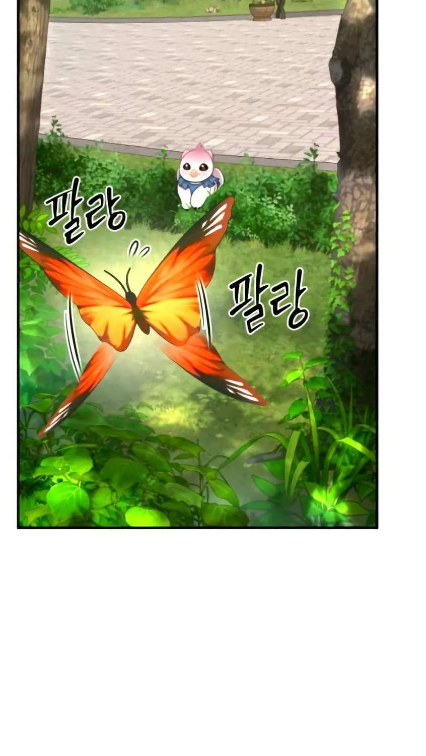 Hello, Griffin the Fluffy Bird! Chapter 9 page 74 - 