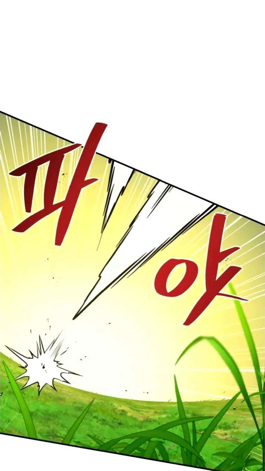Hello, Griffin the Fluffy Bird! Chapter 9 page 81 - 