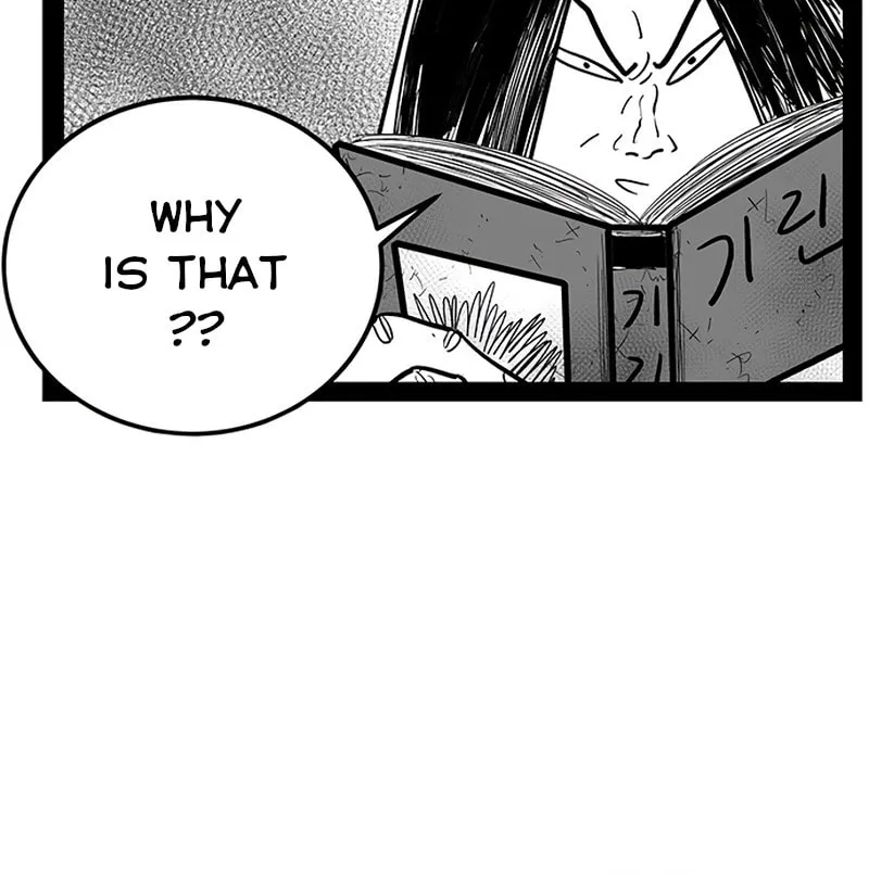 Hellper 2 <KillBeros> Chapter 145 page 13 - 