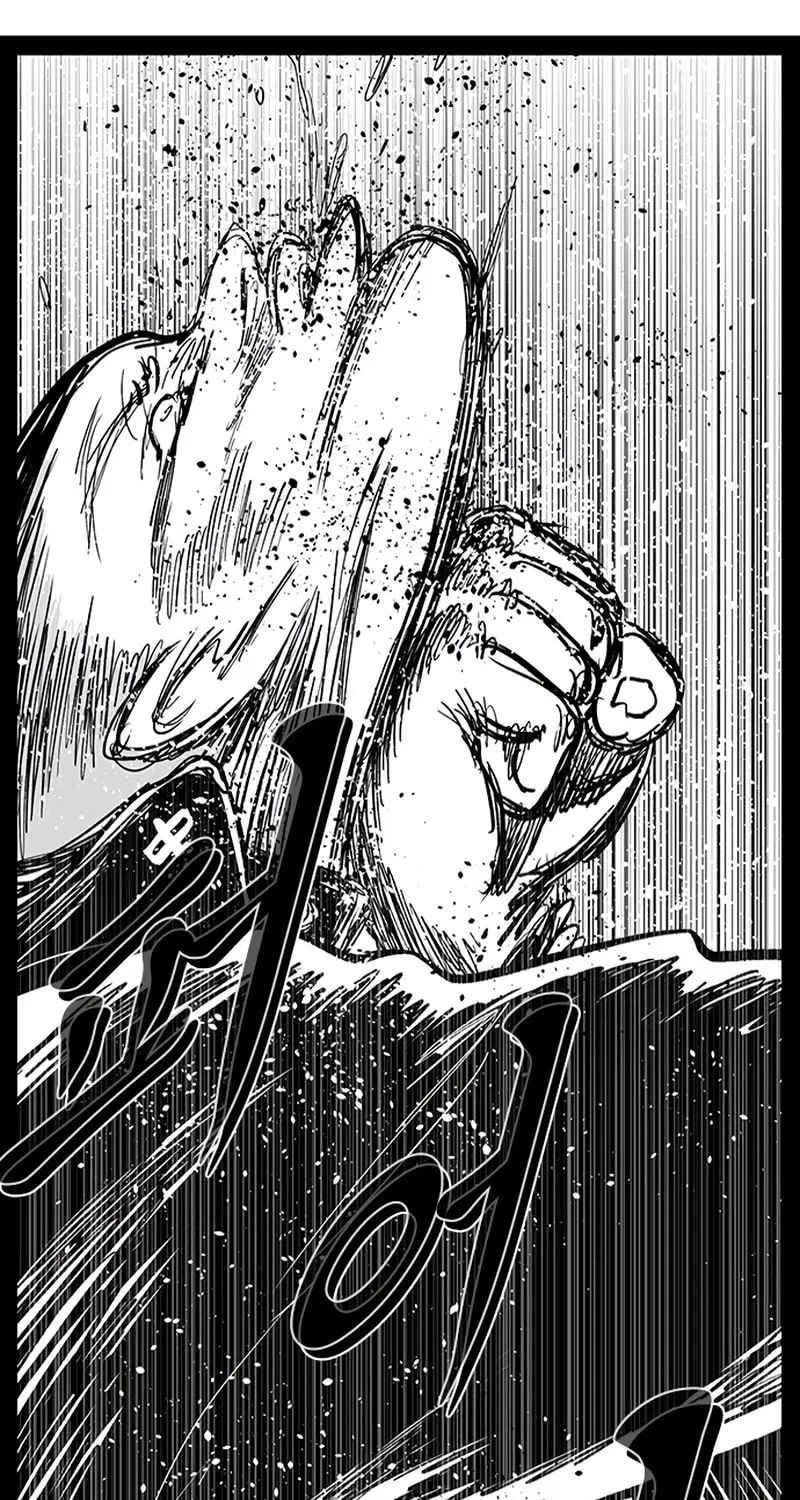 Hellper 2 <KillBeros> Chapter 145 page 26 - 