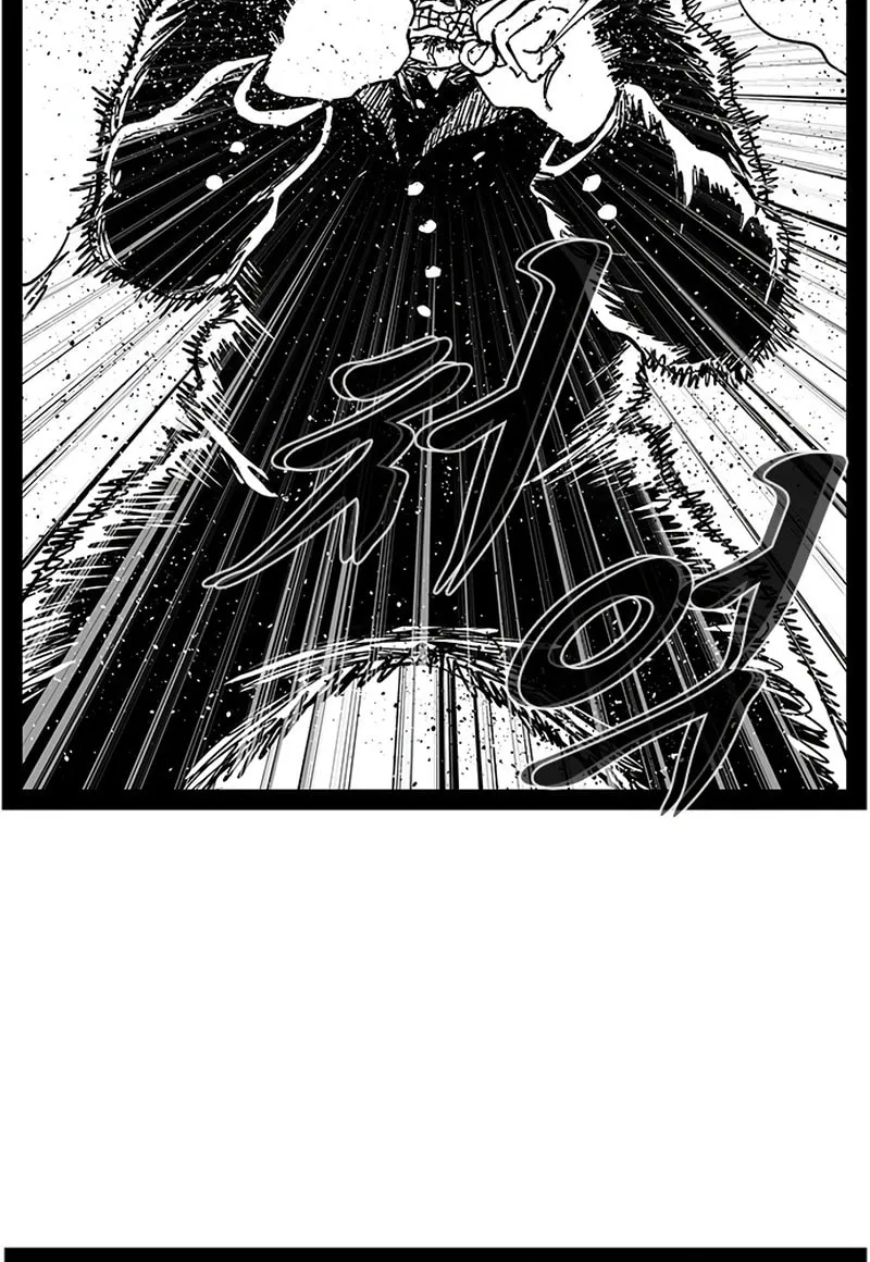 Hellper 2 <KillBeros> Chapter 145 page 29 - 