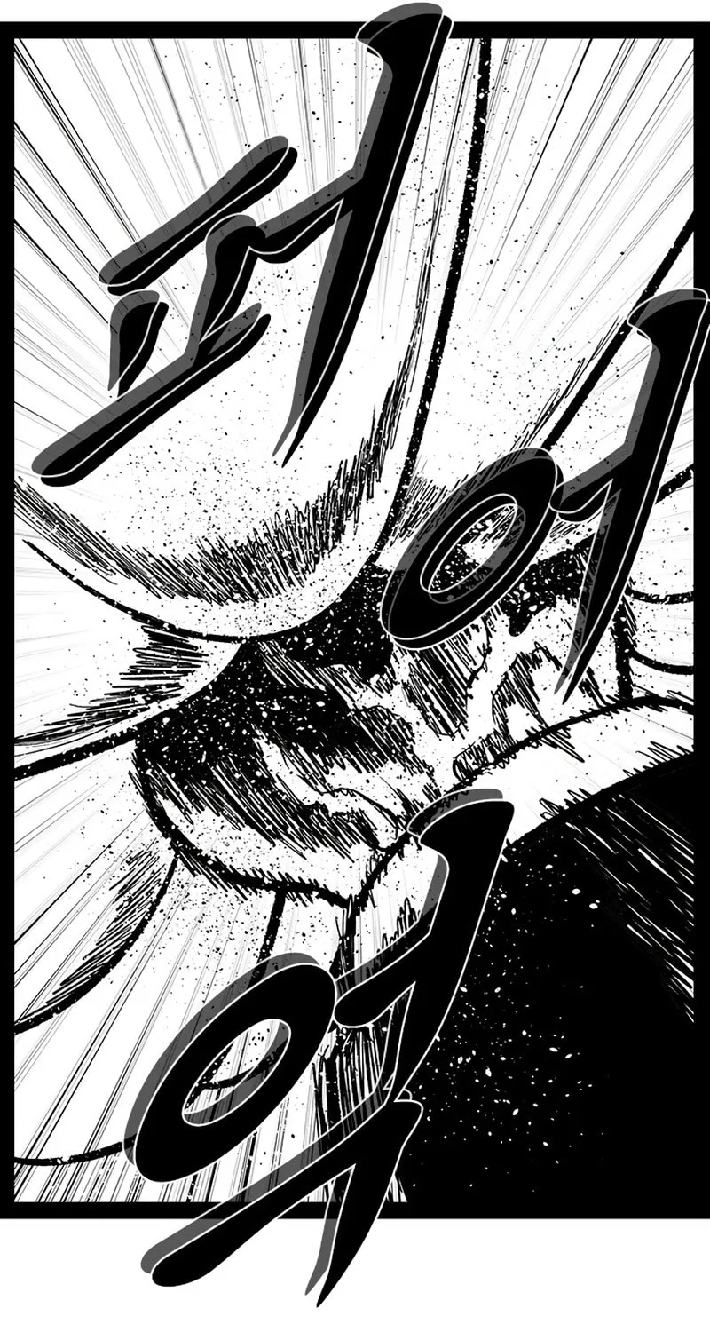 Hellper 2 <KillBeros> Chapter 145 page 38 - 