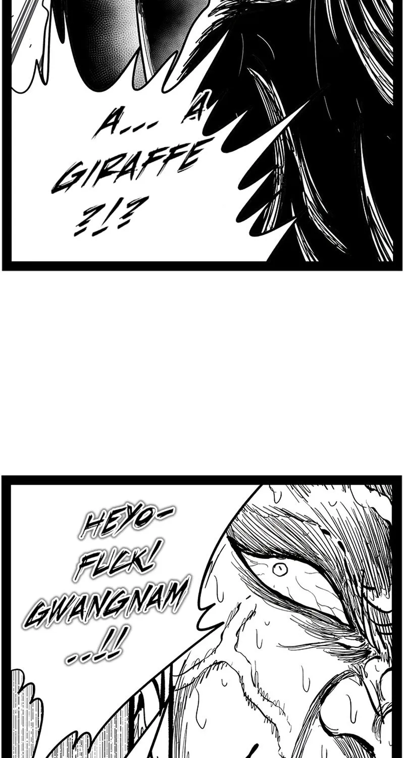 Hellper 2 <KillBeros> Chapter 145 page 40 - 