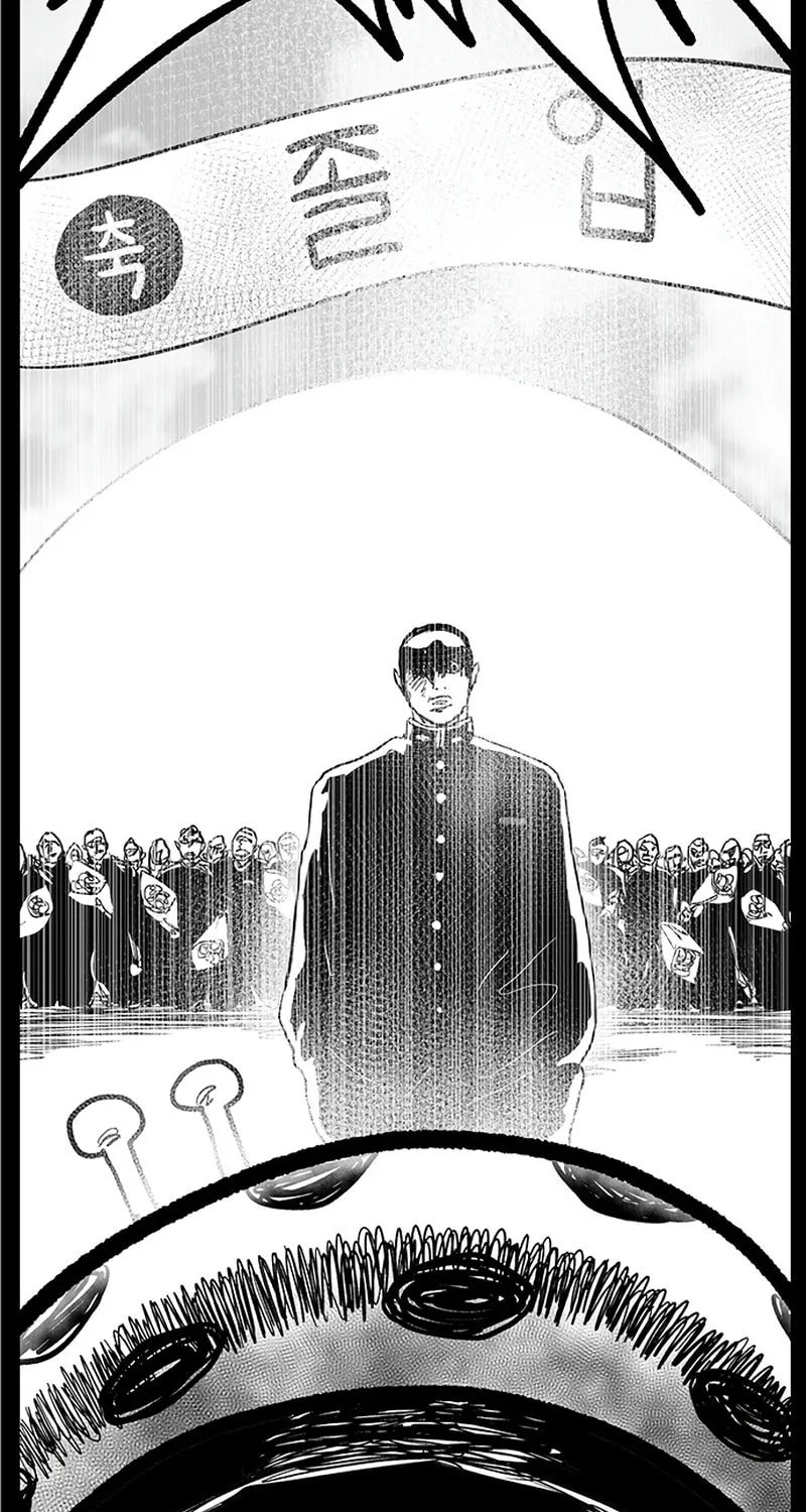Hellper 2 <KillBeros> Chapter 145 page 48 - 