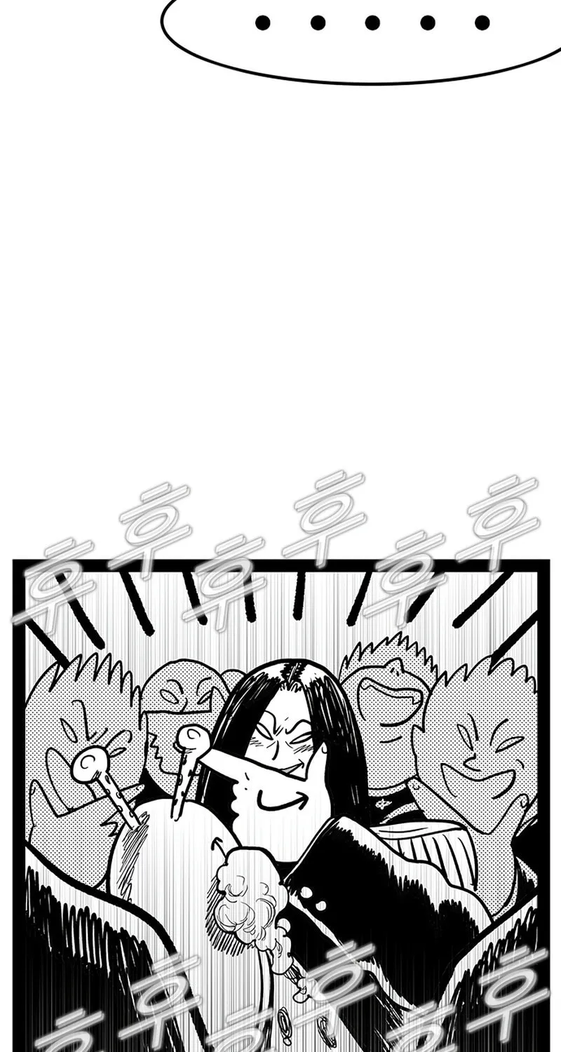 Hellper 2 <KillBeros> Chapter 145 page 60 - 
