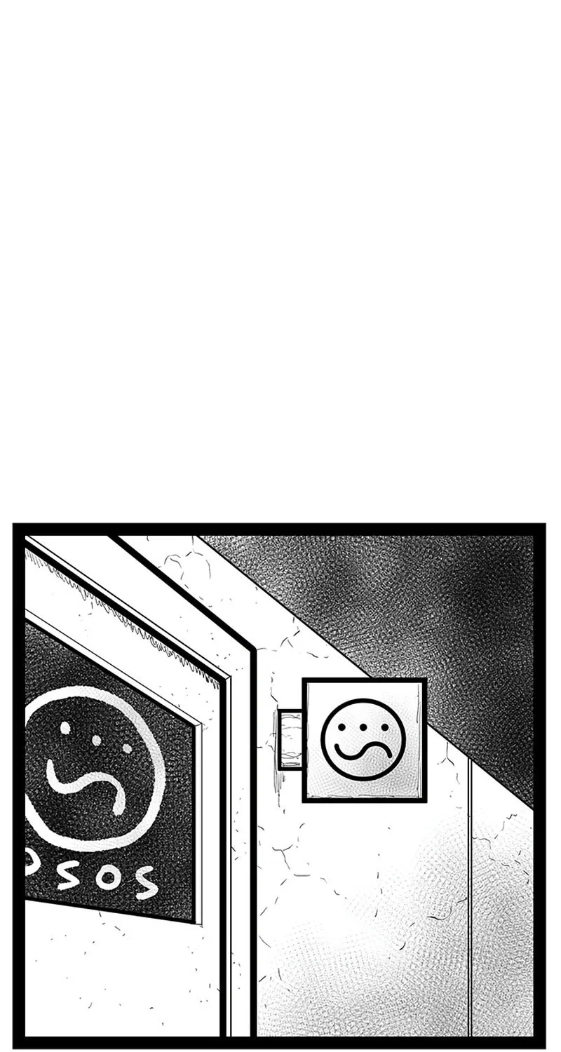 Hellper 2 <KillBeros> Chapter 145 page 7 - 