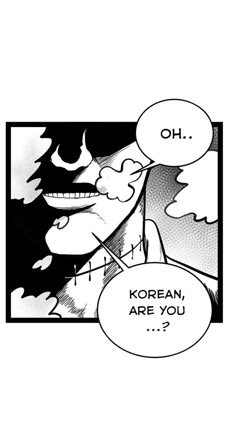 Hellper 2 <KillBeros> Chapter 145 page 76 - 