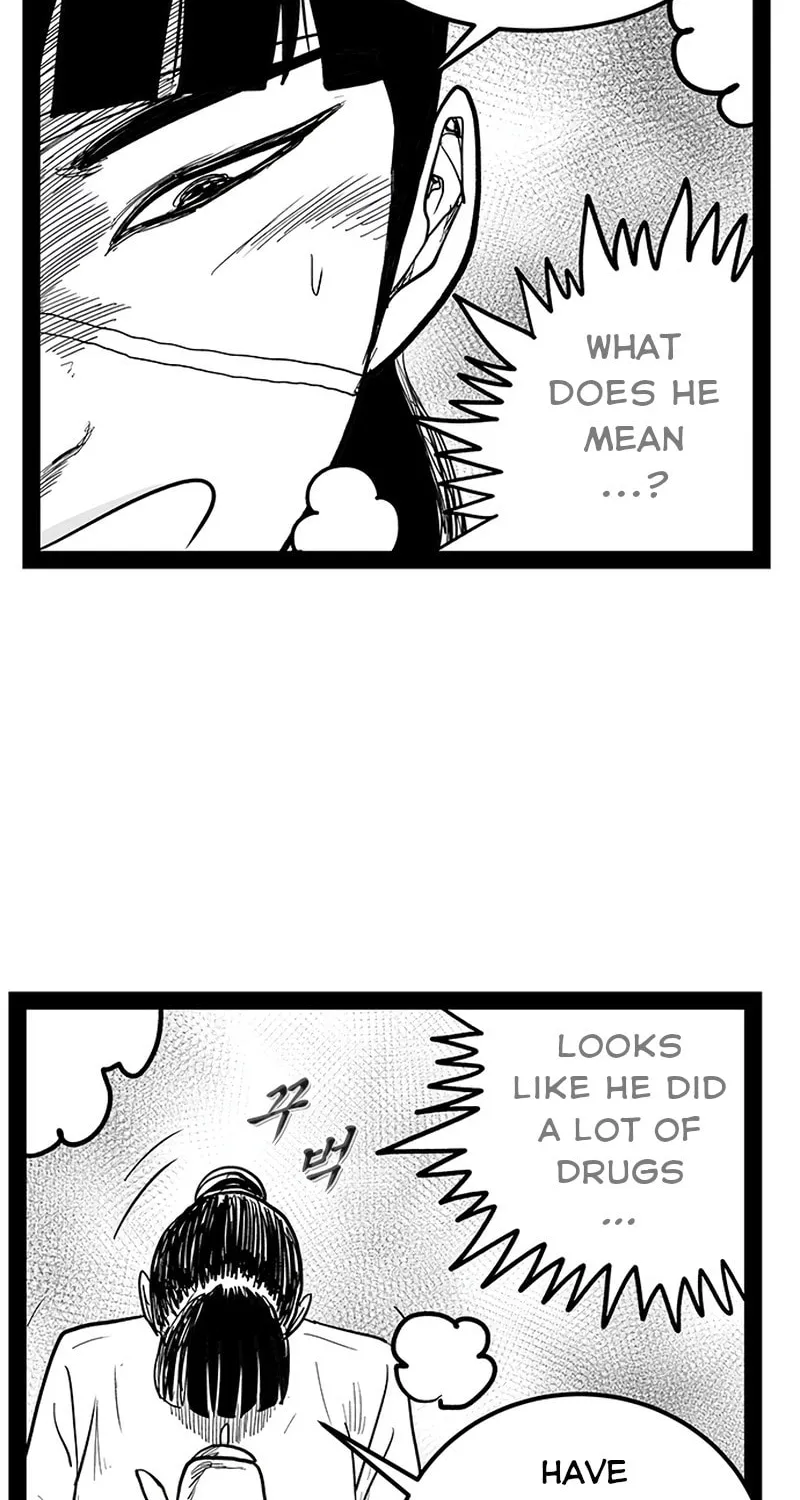 Hellper 2 <KillBeros> Chapter 145 page 79 - 