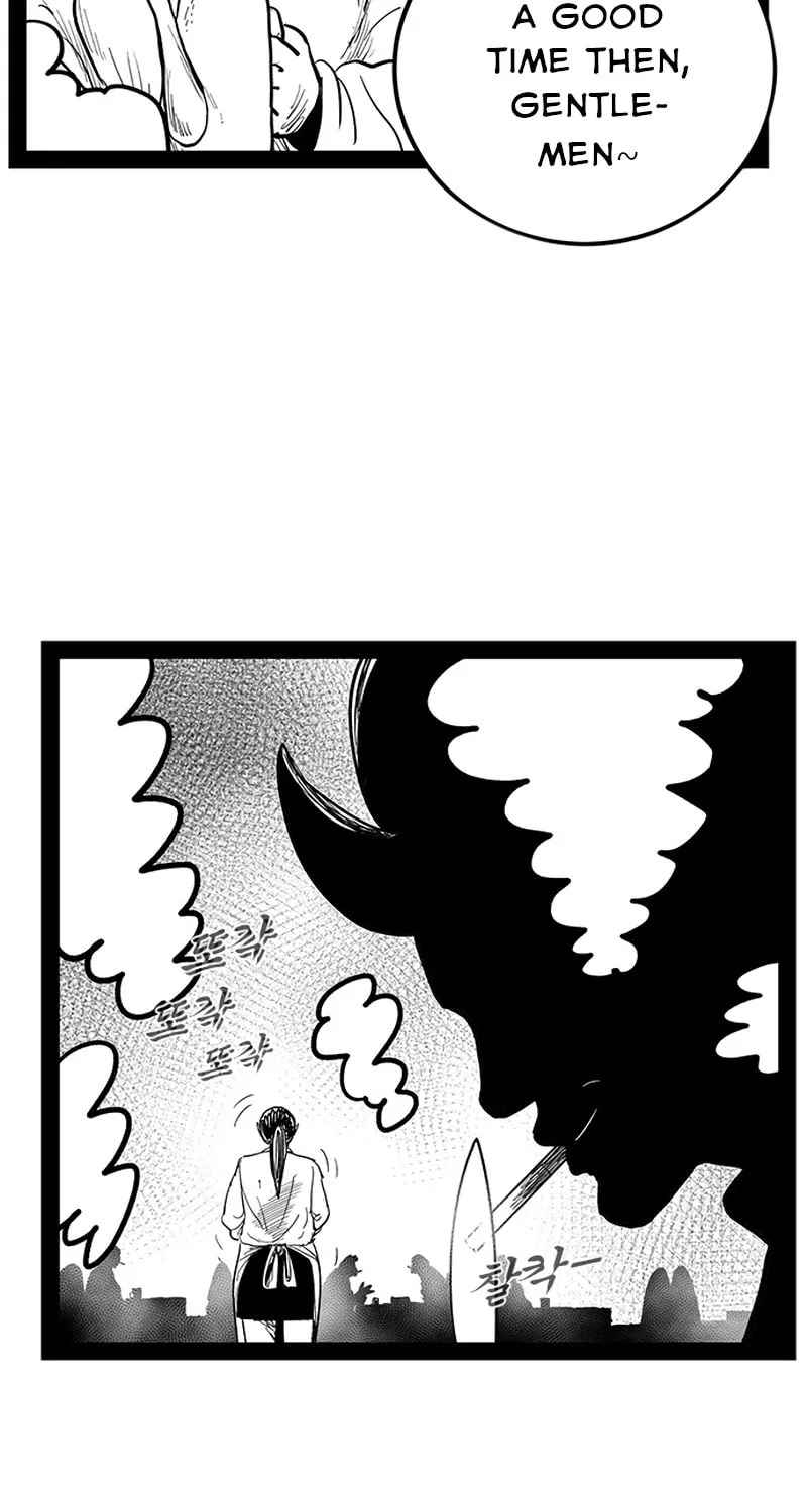 Hellper 2 <KillBeros> Chapter 145 page 80 - 