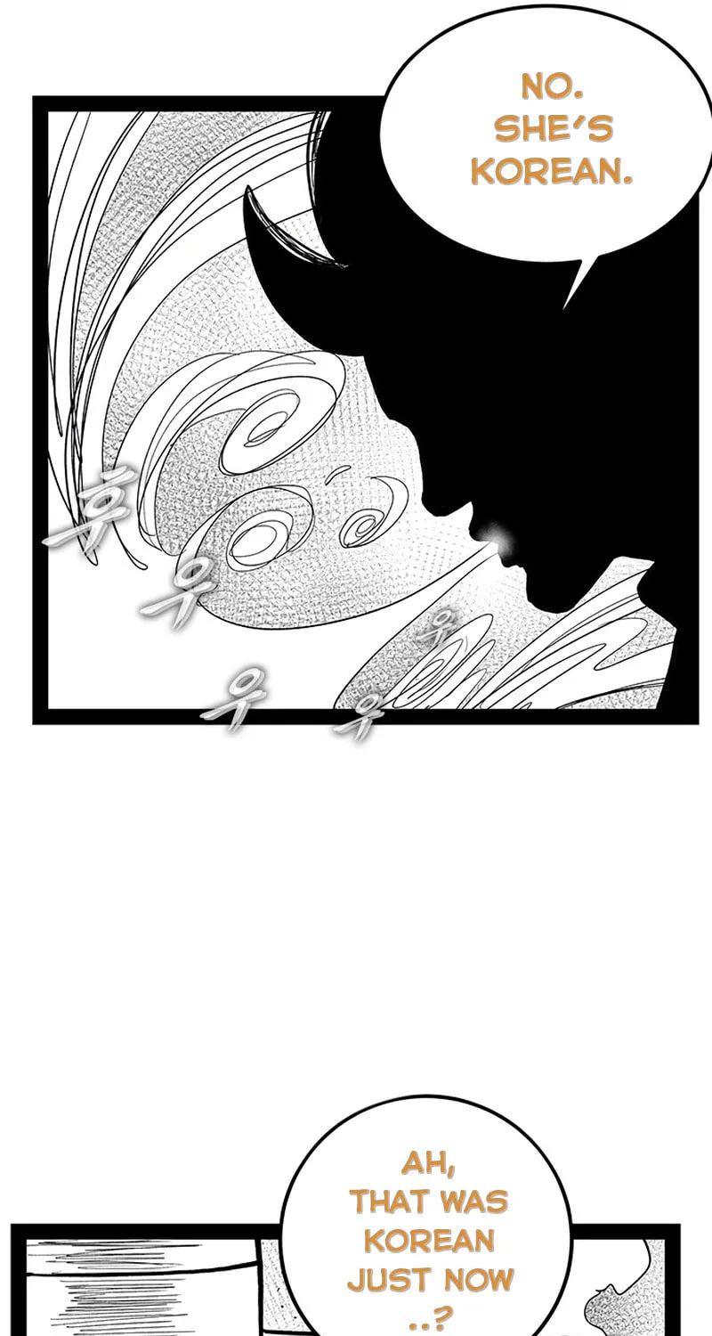Hellper 2 <KillBeros> Chapter 145 page 82 - 