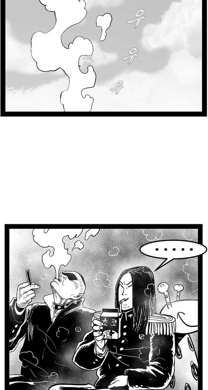 Hellper 2 <KillBeros> Chapter 145 page 100 - 