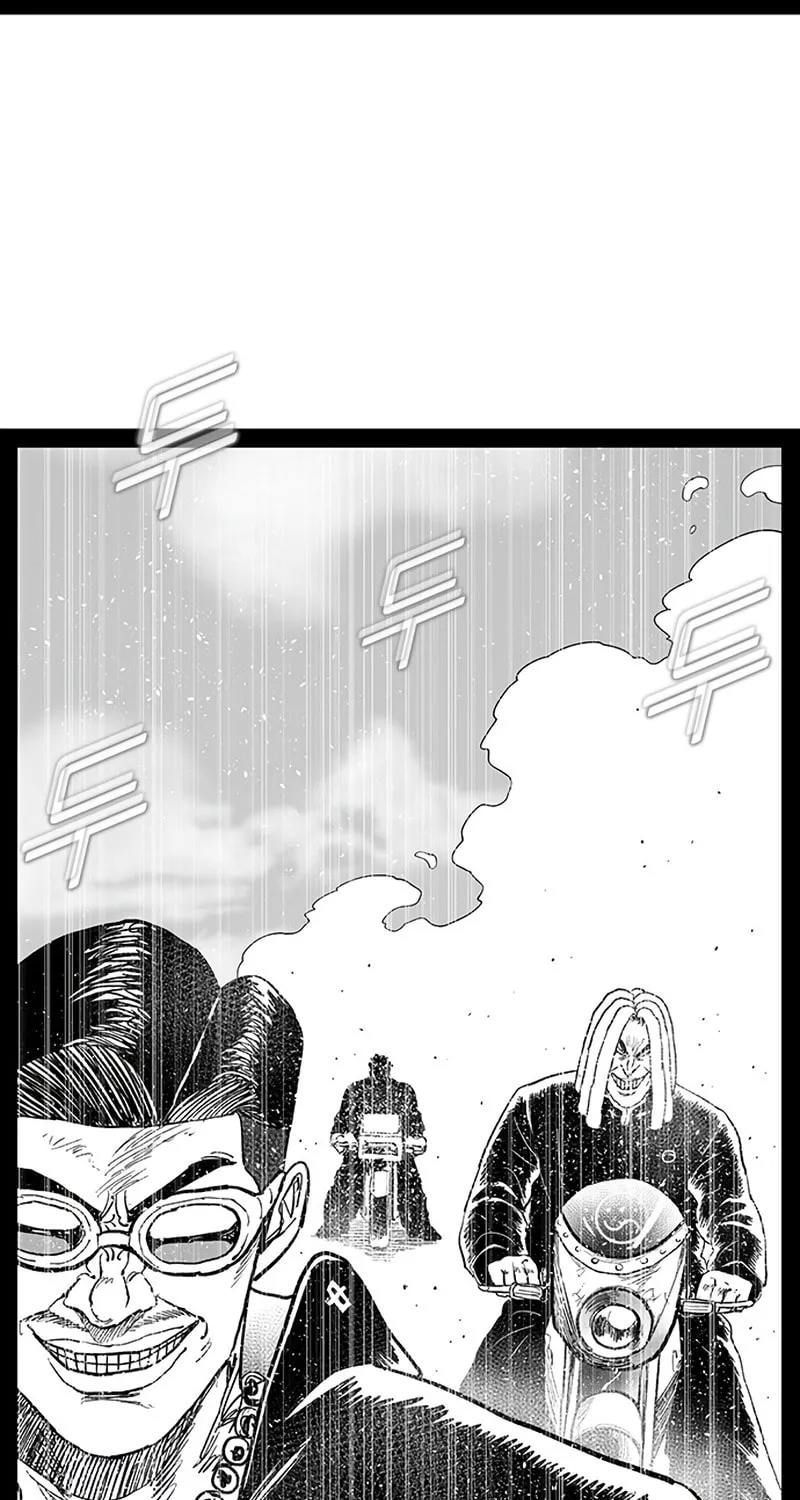 Hellper 2 <KillBeros> Chapter 146 page 20 - 