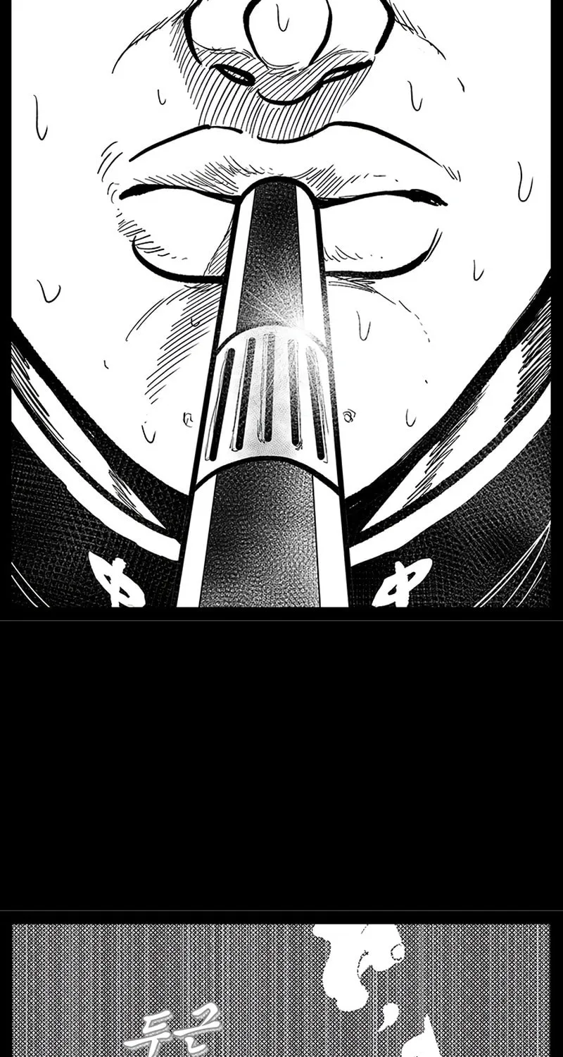 Hellper 2 <KillBeros> Chapter 146 page 3 - 