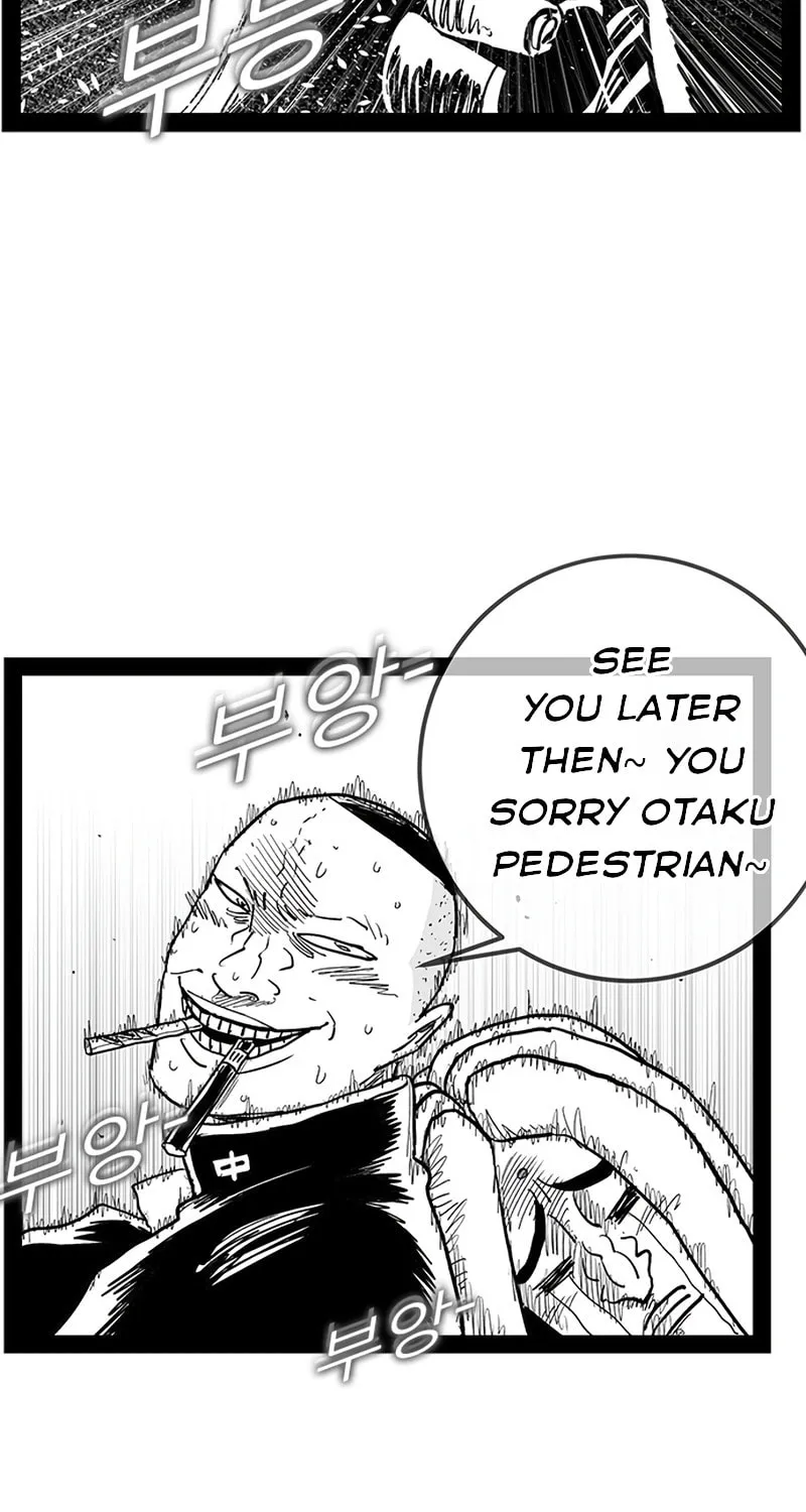 Hellper 2 <KillBeros> Chapter 146 page 28 - 