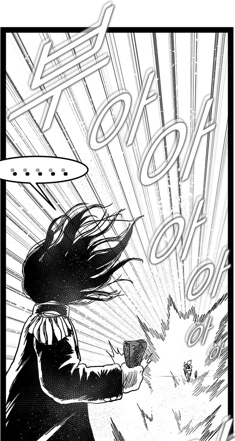 Hellper 2 <KillBeros> Chapter 146 page 30 - 