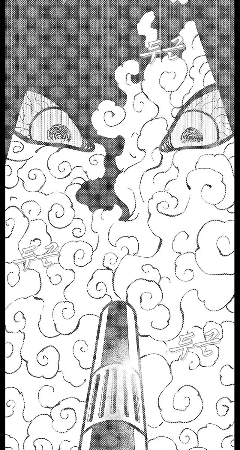 Hellper 2 <KillBeros> Chapter 146 page 4 - 