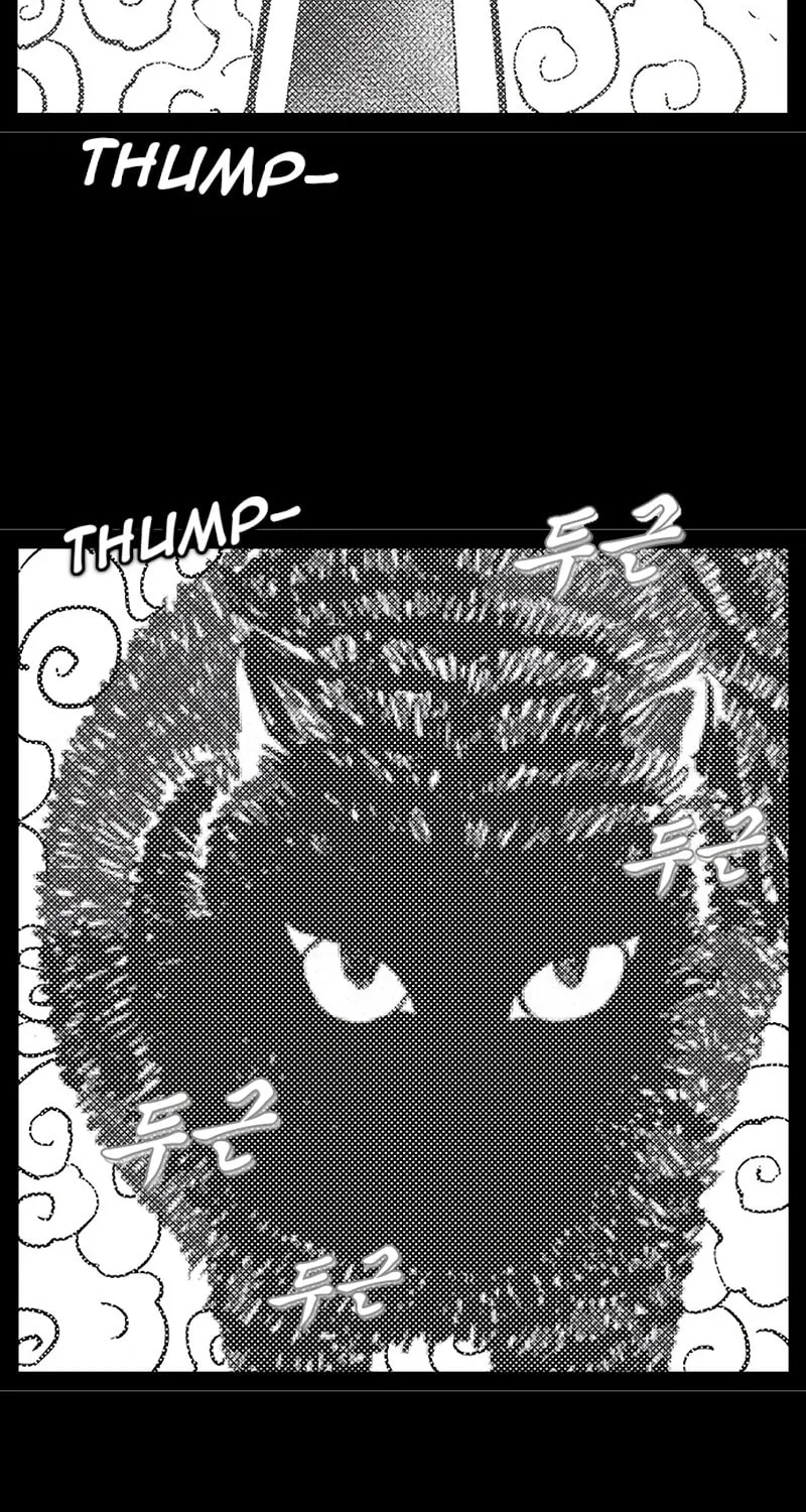 Hellper 2 <KillBeros> Chapter 146 page 5 - 