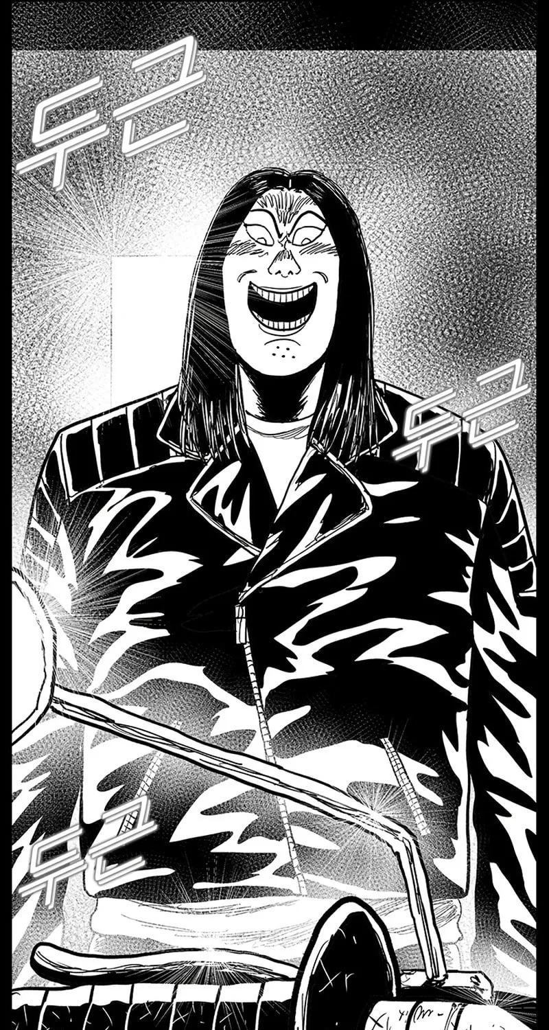 Hellper 2 <KillBeros> Chapter 146 page 49 - 