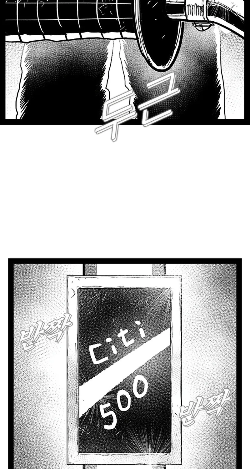 Hellper 2 <KillBeros> Chapter 146 page 50 - 