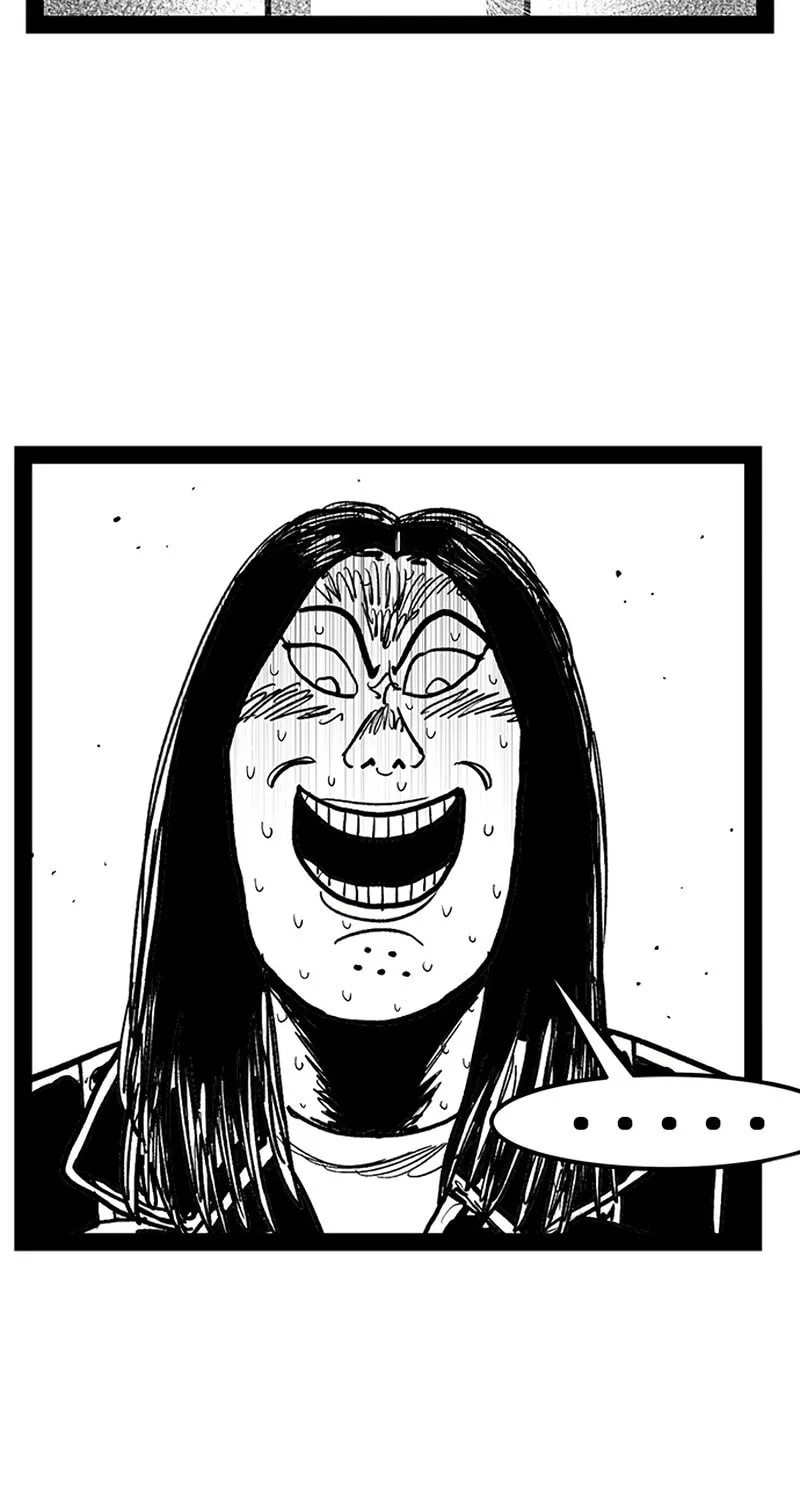 Hellper 2 <KillBeros> Chapter 146 page 51 - 