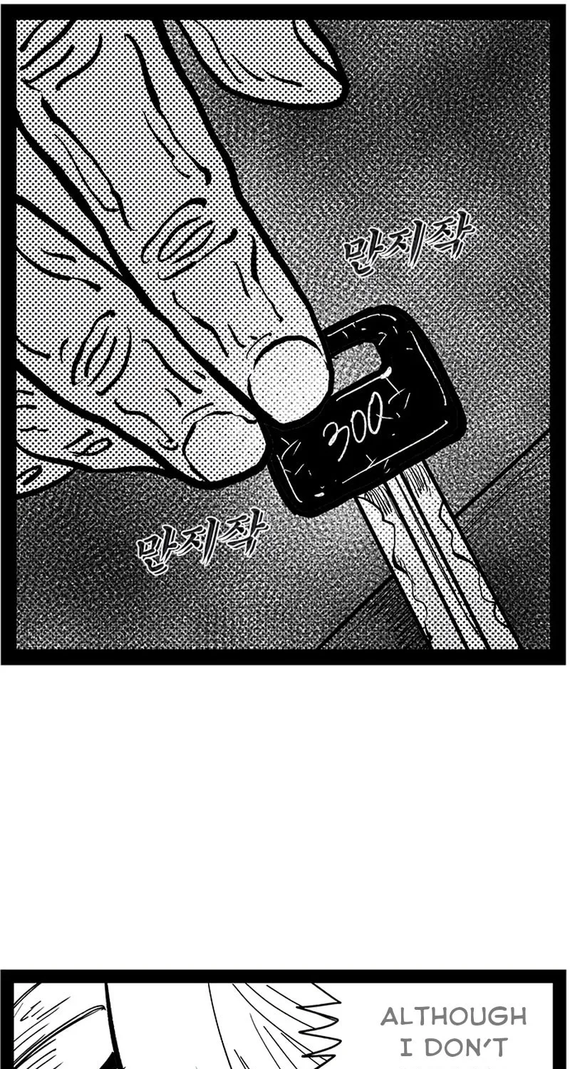 Hellper 2 <KillBeros> Chapter 146 page 61 - 