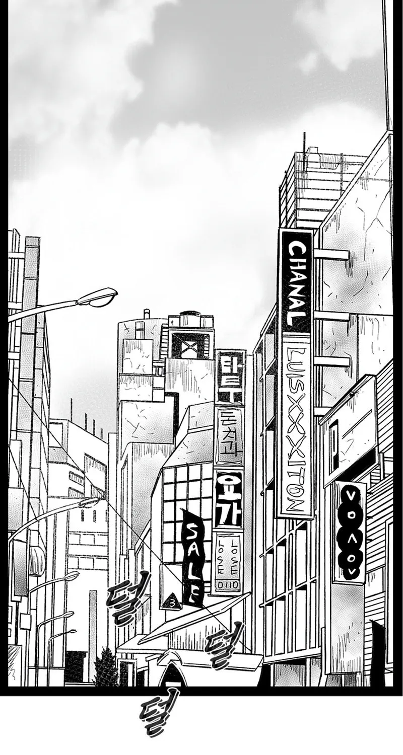 Hellper 2 <KillBeros> Chapter 146 page 63 - 