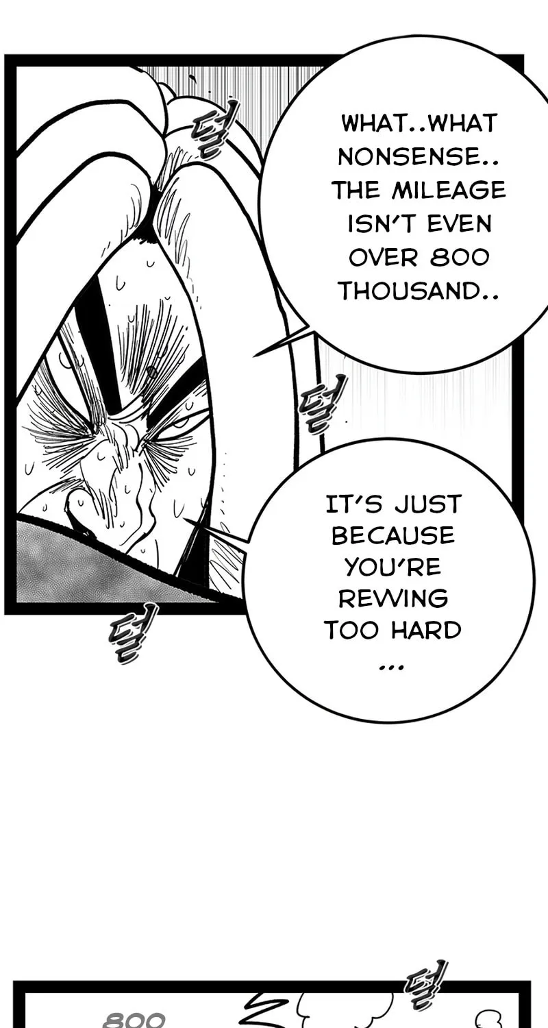 Hellper 2 <KillBeros> Chapter 146 page 65 - 