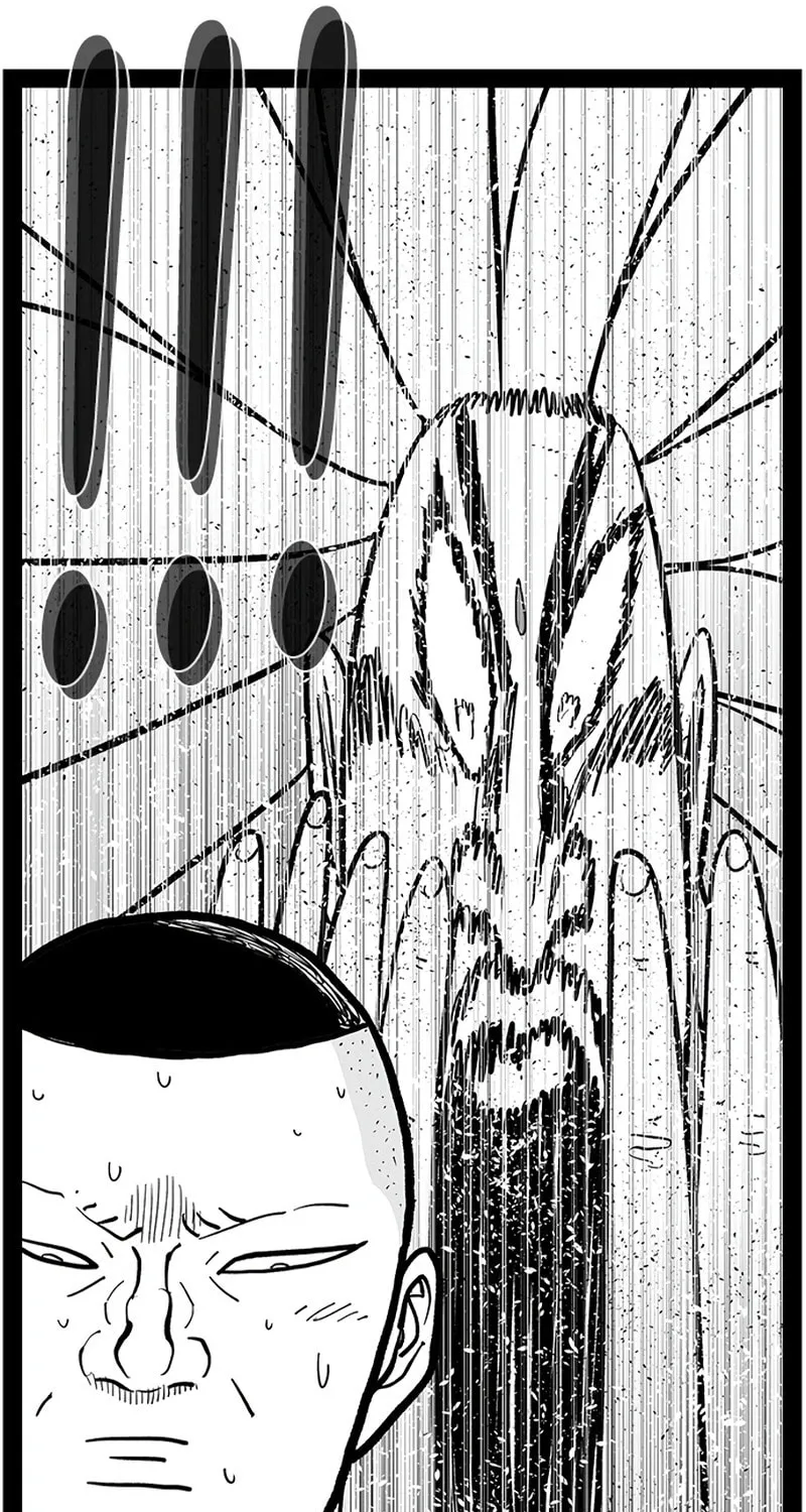Hellper 2 <KillBeros> Chapter 146 page 77 - 