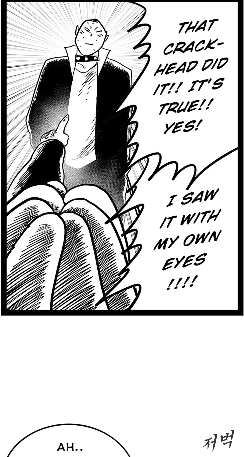 Hellper 2 <KillBeros> Chapter 146 page 85 - 