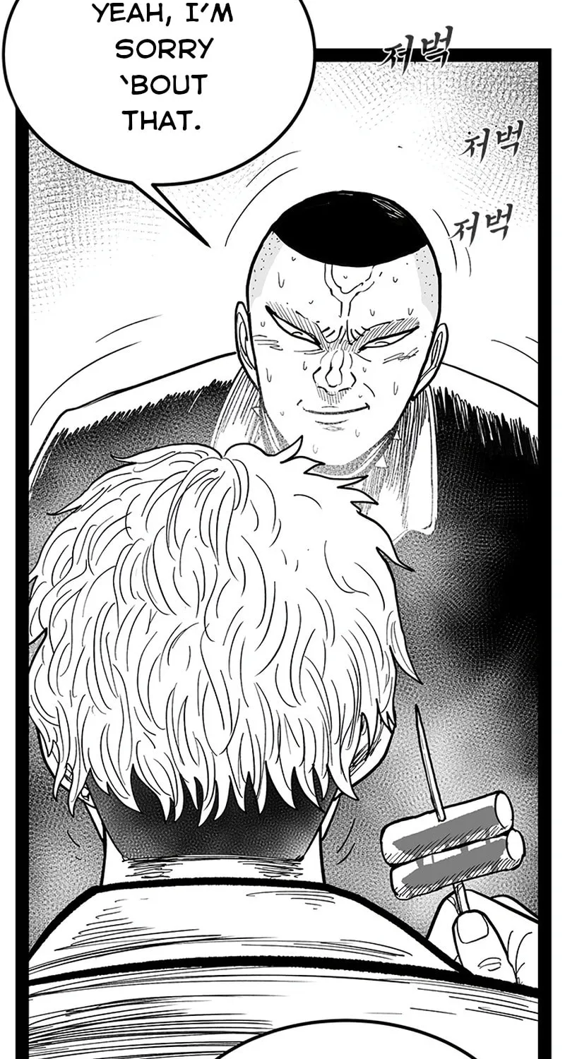 Hellper 2 <KillBeros> Chapter 146 page 86 - 