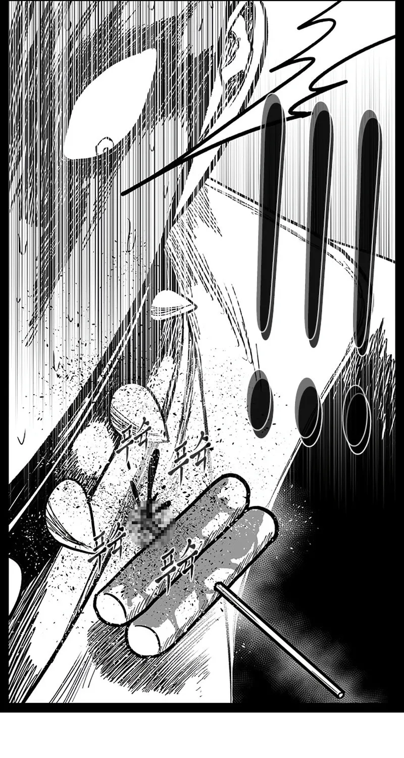 Hellper 2 <KillBeros> Chapter 146 page 89 - 