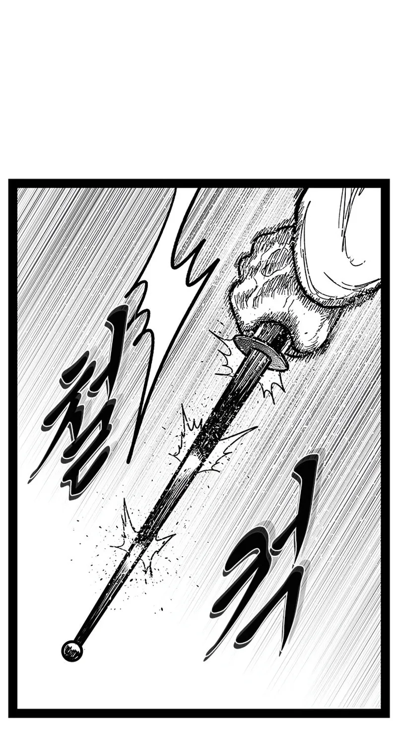 Hellper 2 <KillBeros> Chapter 146 page 91 - 