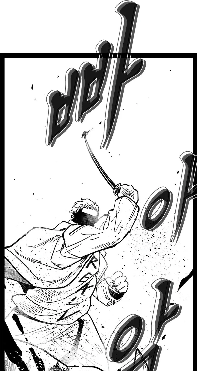 Hellper 2 <KillBeros> Chapter 146 page 93 - 