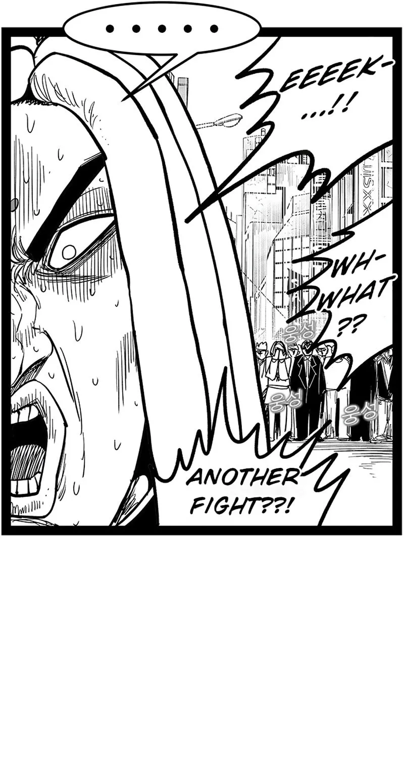 Hellper 2 <KillBeros> Chapter 146 page 97 - 