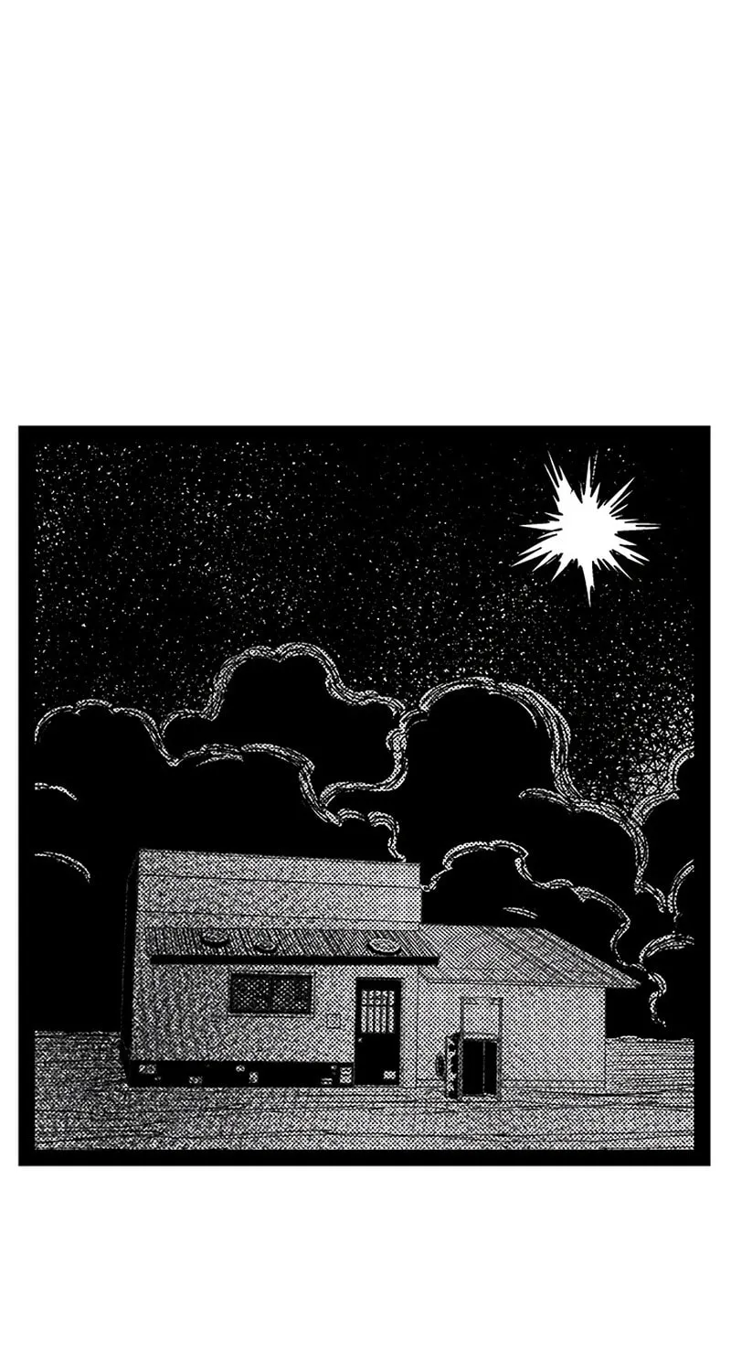 Hellper 2 <KillBeros> Chapter 147 page 2 - 
