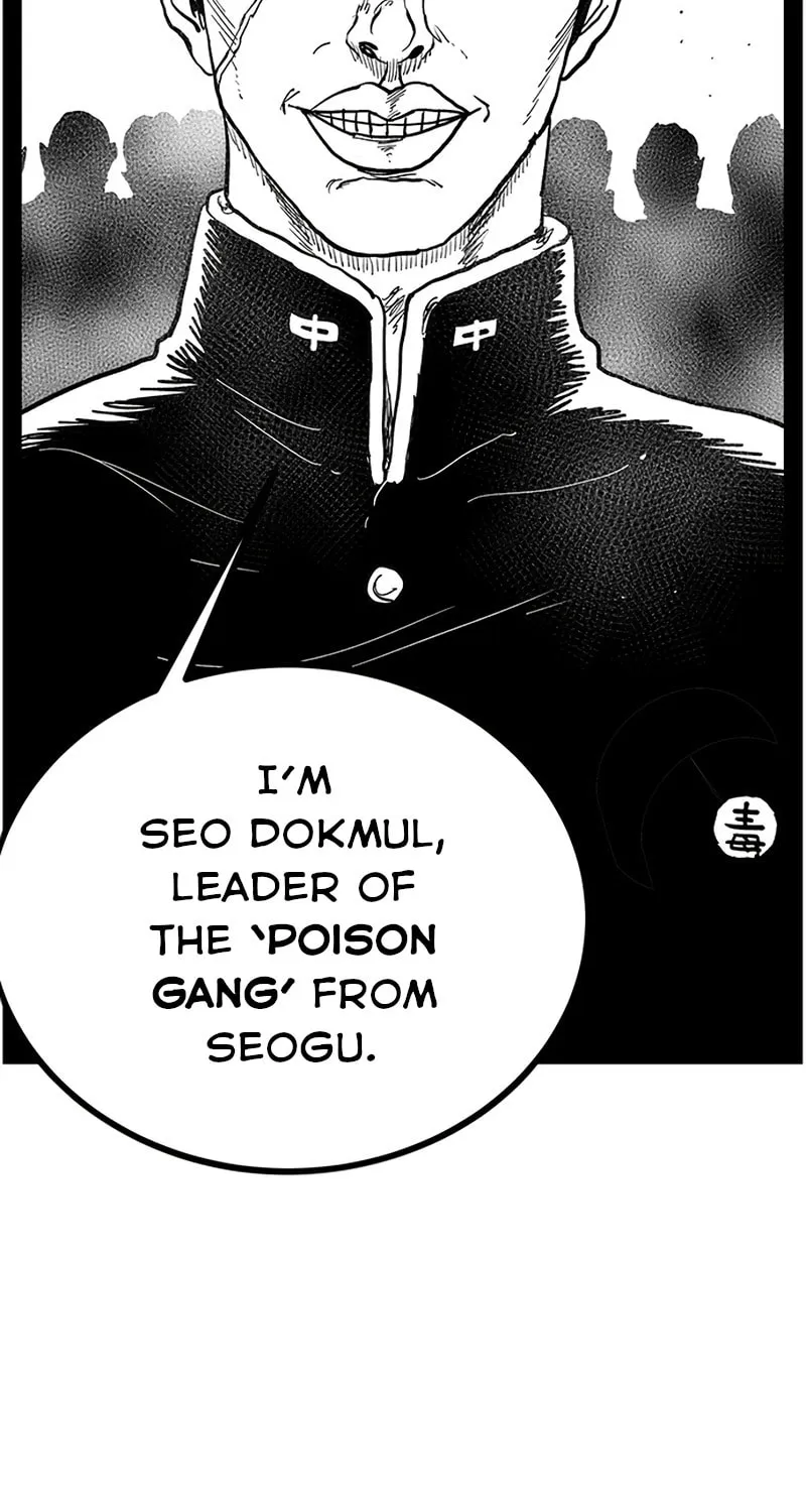 Hellper 2 <KillBeros> Chapter 147 page 28 - 