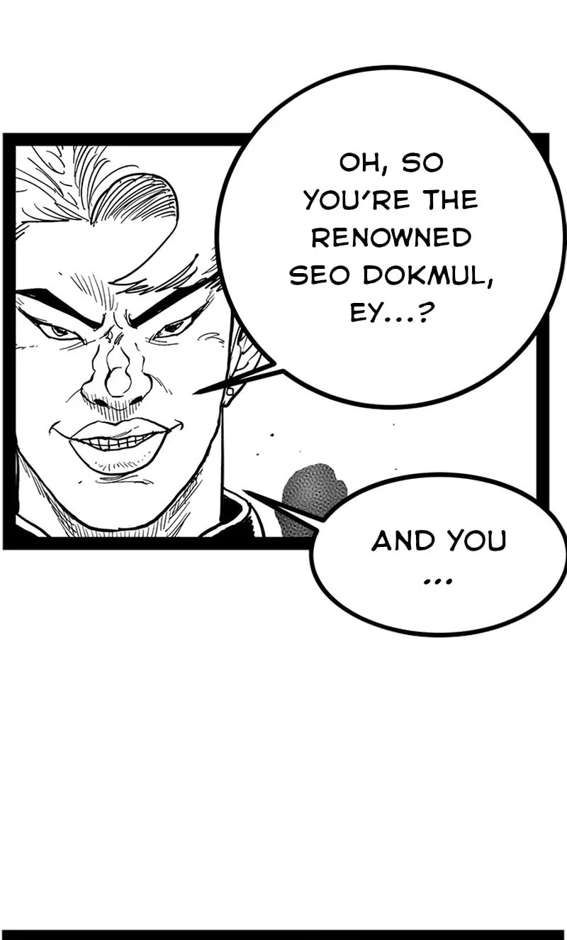 Hellper 2 <KillBeros> Chapter 147 page 29 - 